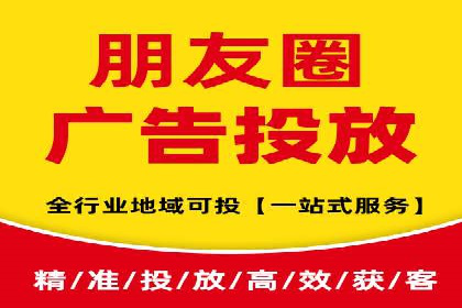 线上金融平台推广开户的运营技巧